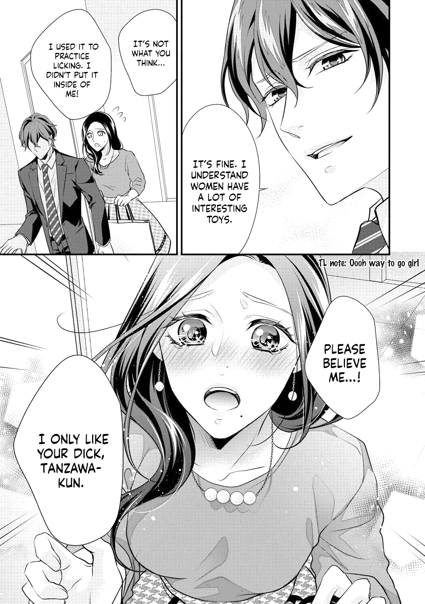 Hagukumi Ai wa Maiban Komame ni ~Toshishita Kareshi no Totsu Seichou Kiroku~ chapter 5 - page 4