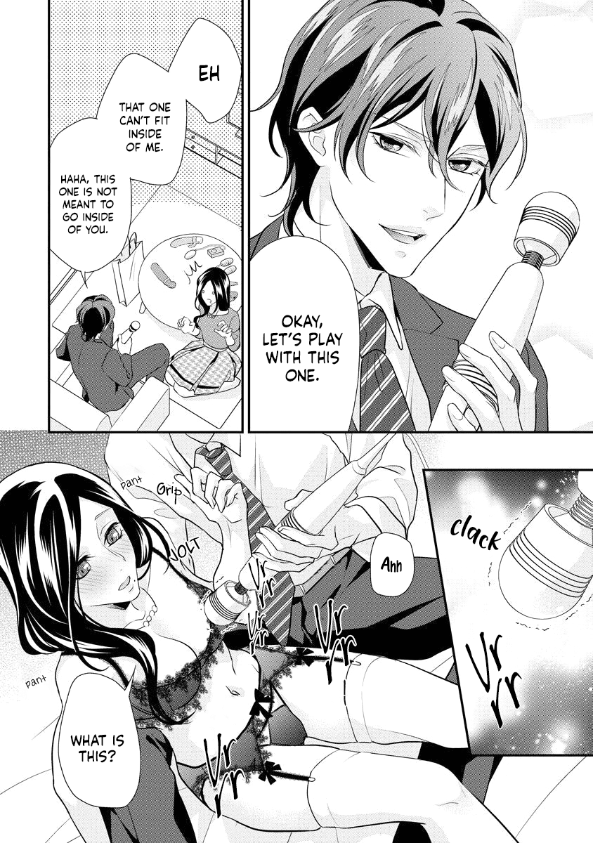 Hagukumi Ai wa Maiban Komame ni ~Toshishita Kareshi no Totsu Seichou Kiroku~ chapter 5 - page 7