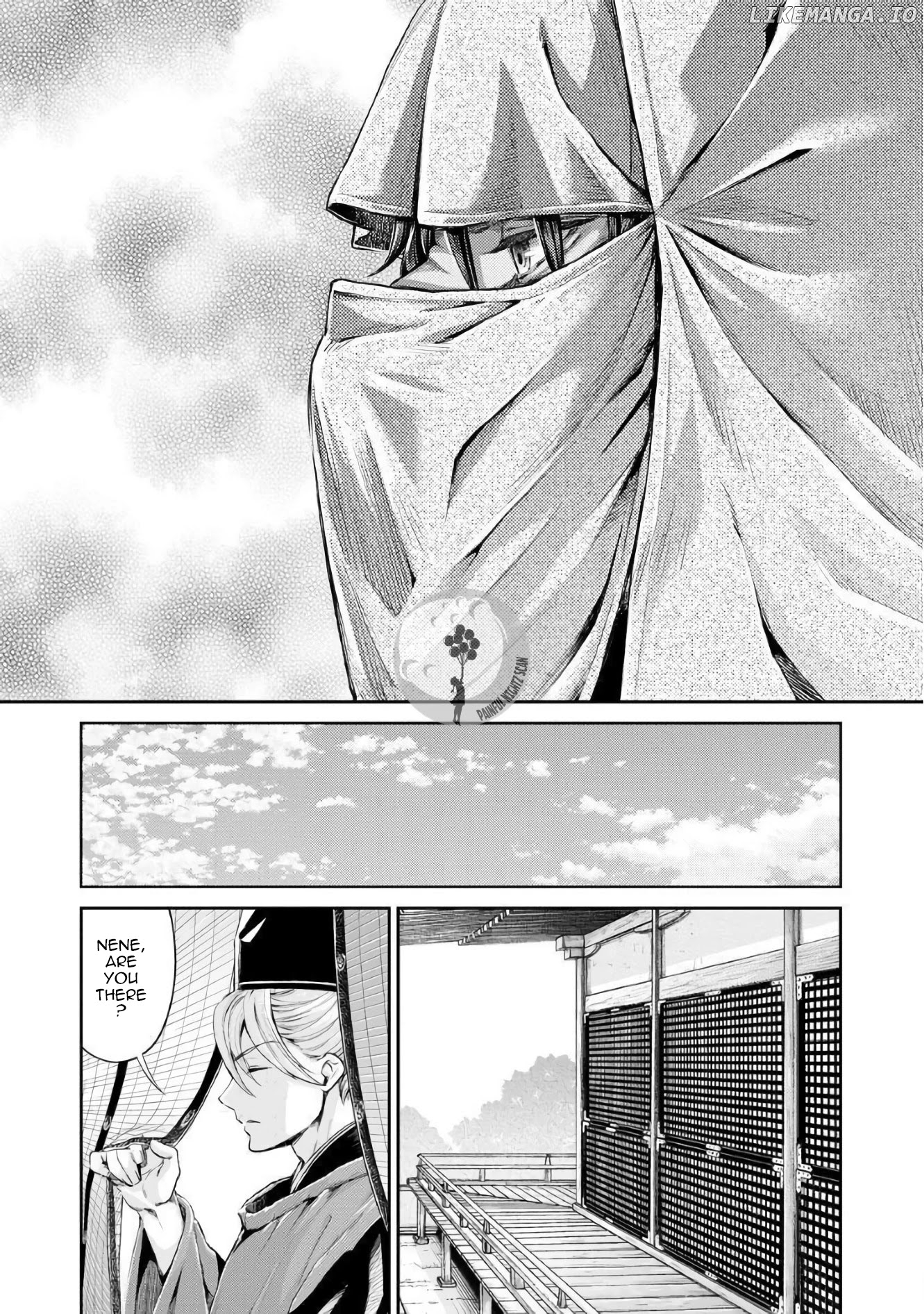 Heian Juukon Monogatari: Juujin Danna-sama wa Shojo Hanayome wo Amaku Torokasu chapter 3 - page 7