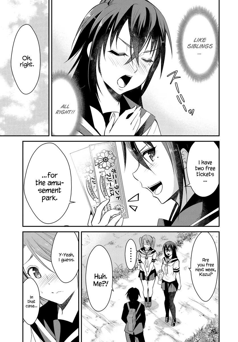 Hametsu no Kanojo chapter 1 - page 13