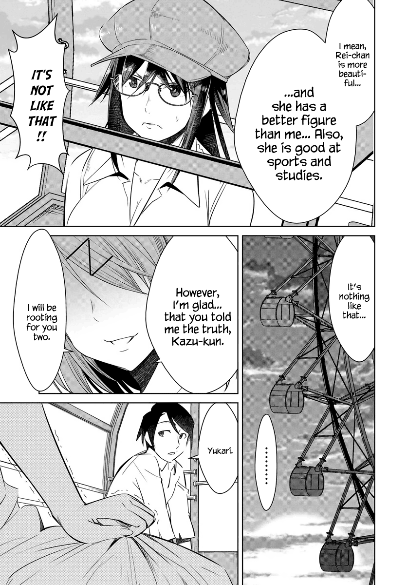 Hametsu no Kanojo chapter 1 - page 25