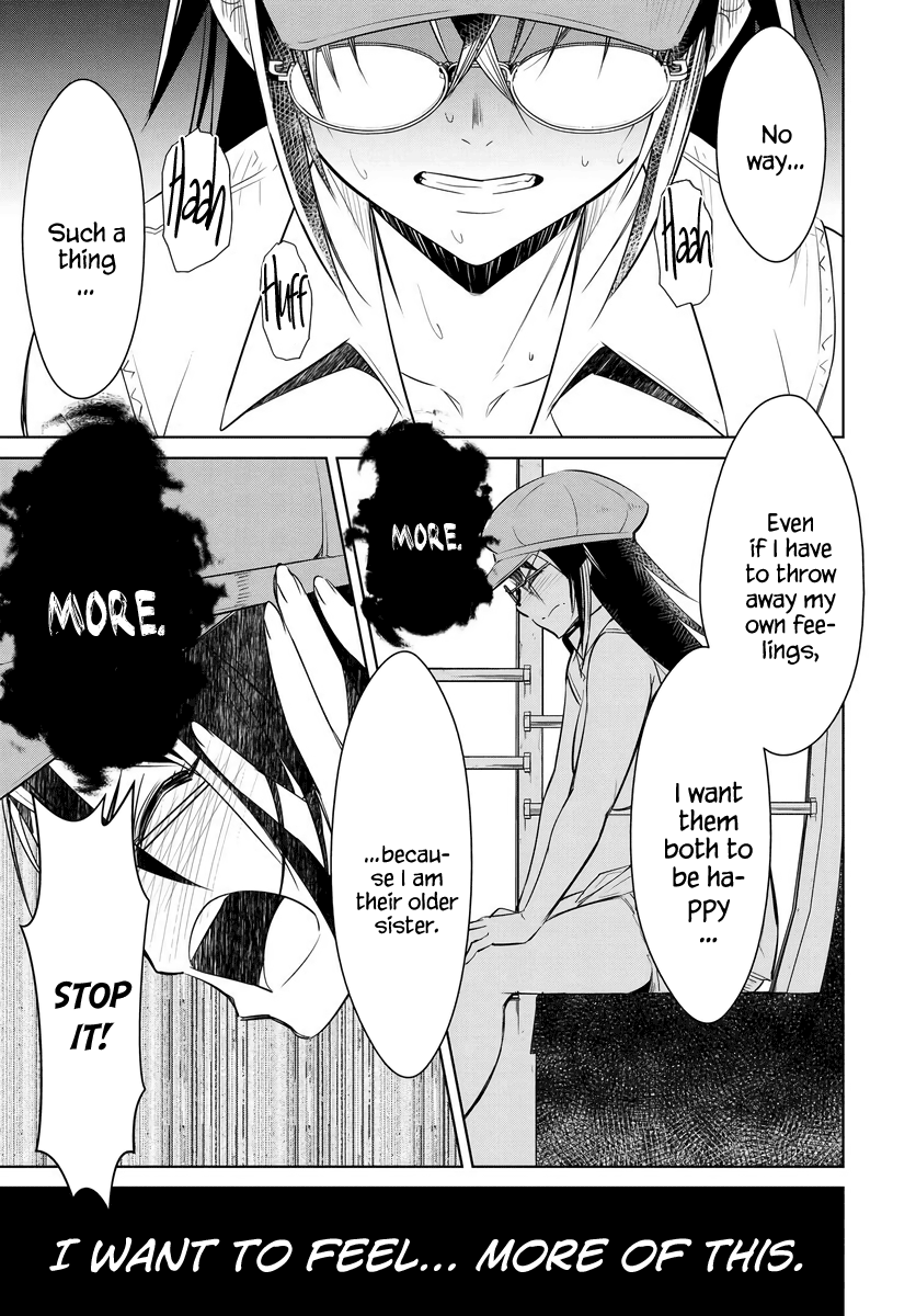 Hametsu no Kanojo chapter 1 - page 31