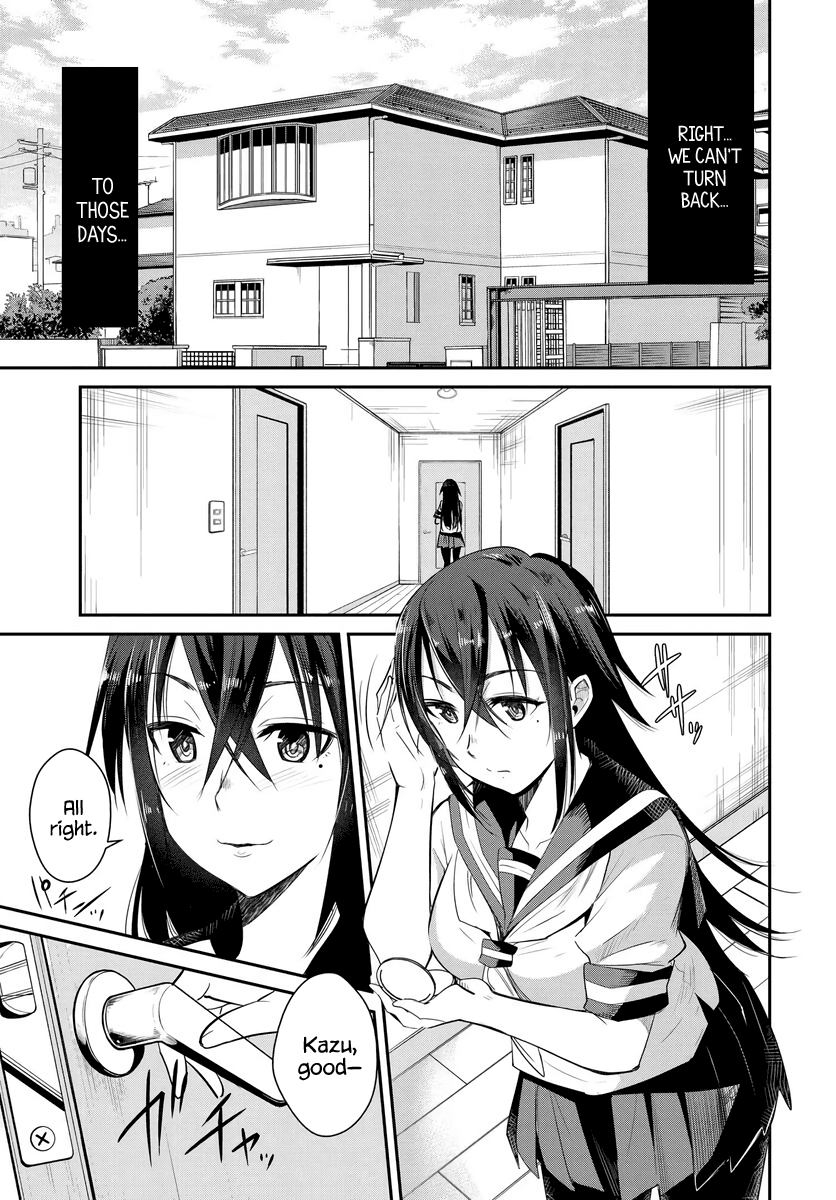 Hametsu no Kanojo chapter 1 - page 7