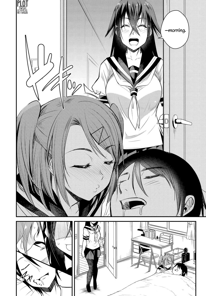 Hametsu no Kanojo chapter 1 - page 8