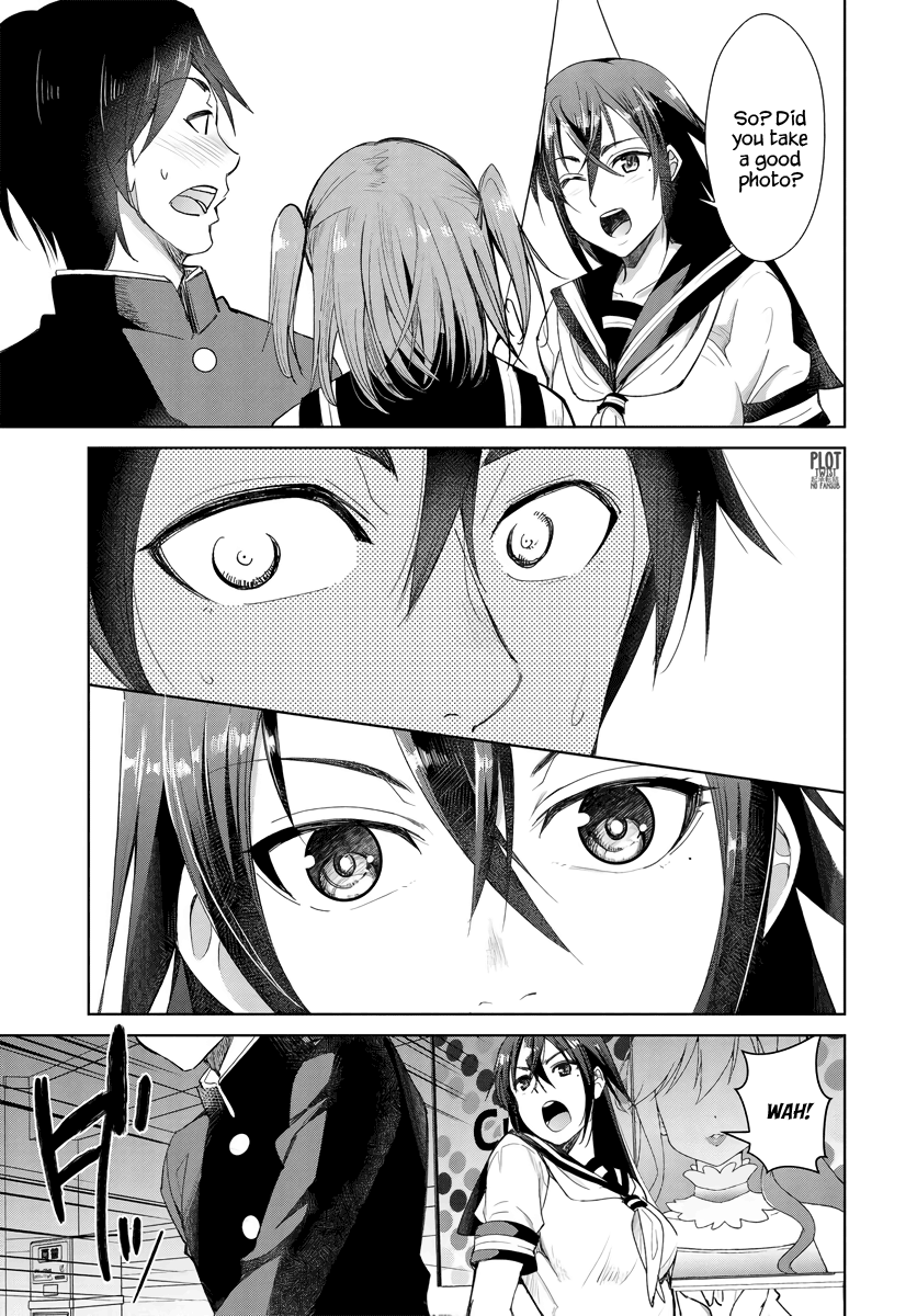 Hametsu no Kanojo chapter 2 - page 17