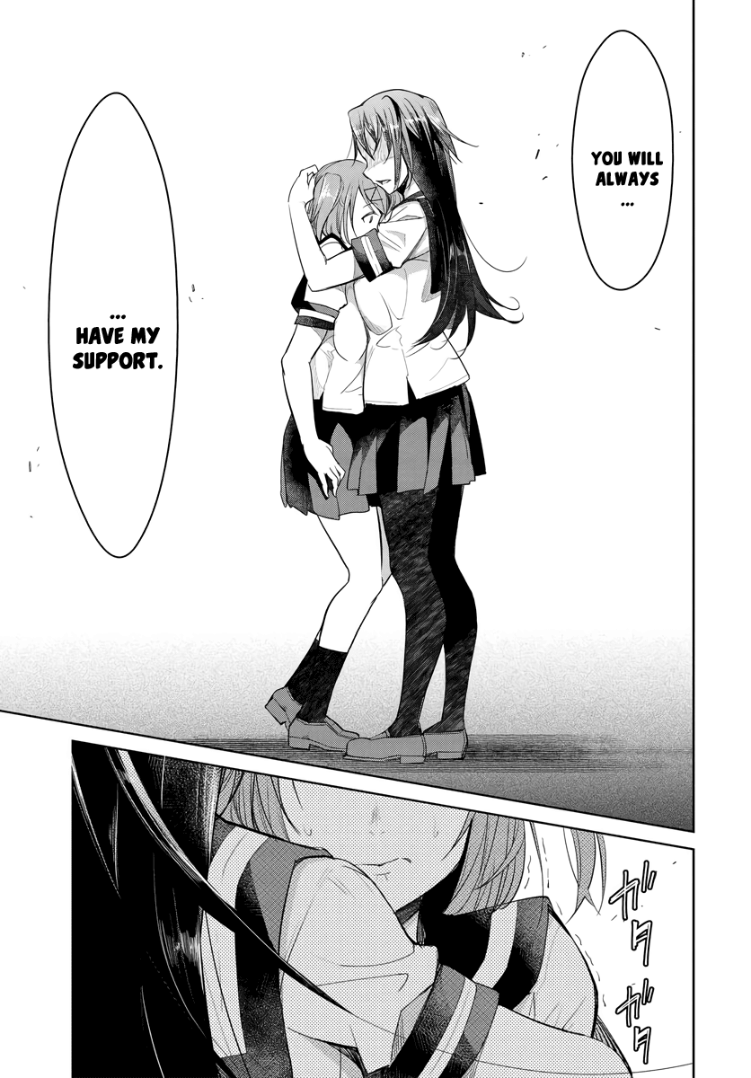 Hametsu no Kanojo chapter 2 - page 26