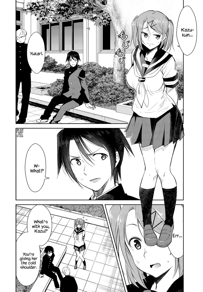 Hametsu no Kanojo chapter 2 - page 7