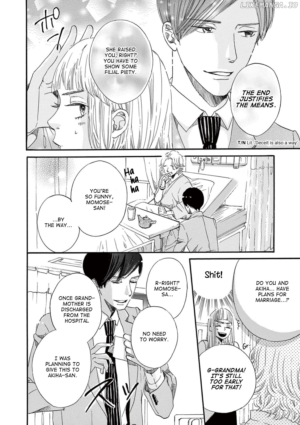 Konin Todoke ni Han wo Oshita dake desu ga chapter 1 - page 31