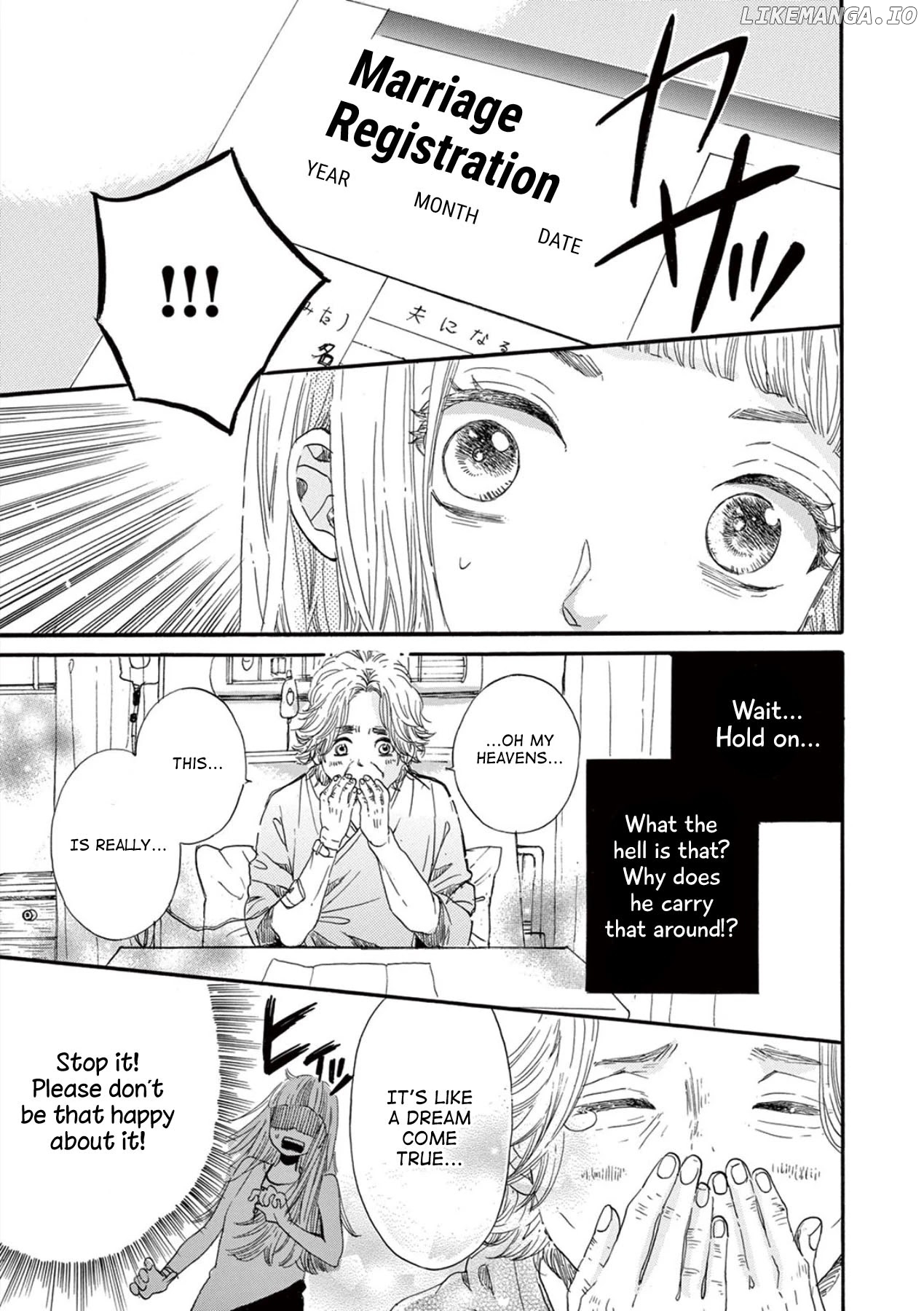 Konin Todoke ni Han wo Oshita dake desu ga chapter 1 - page 32