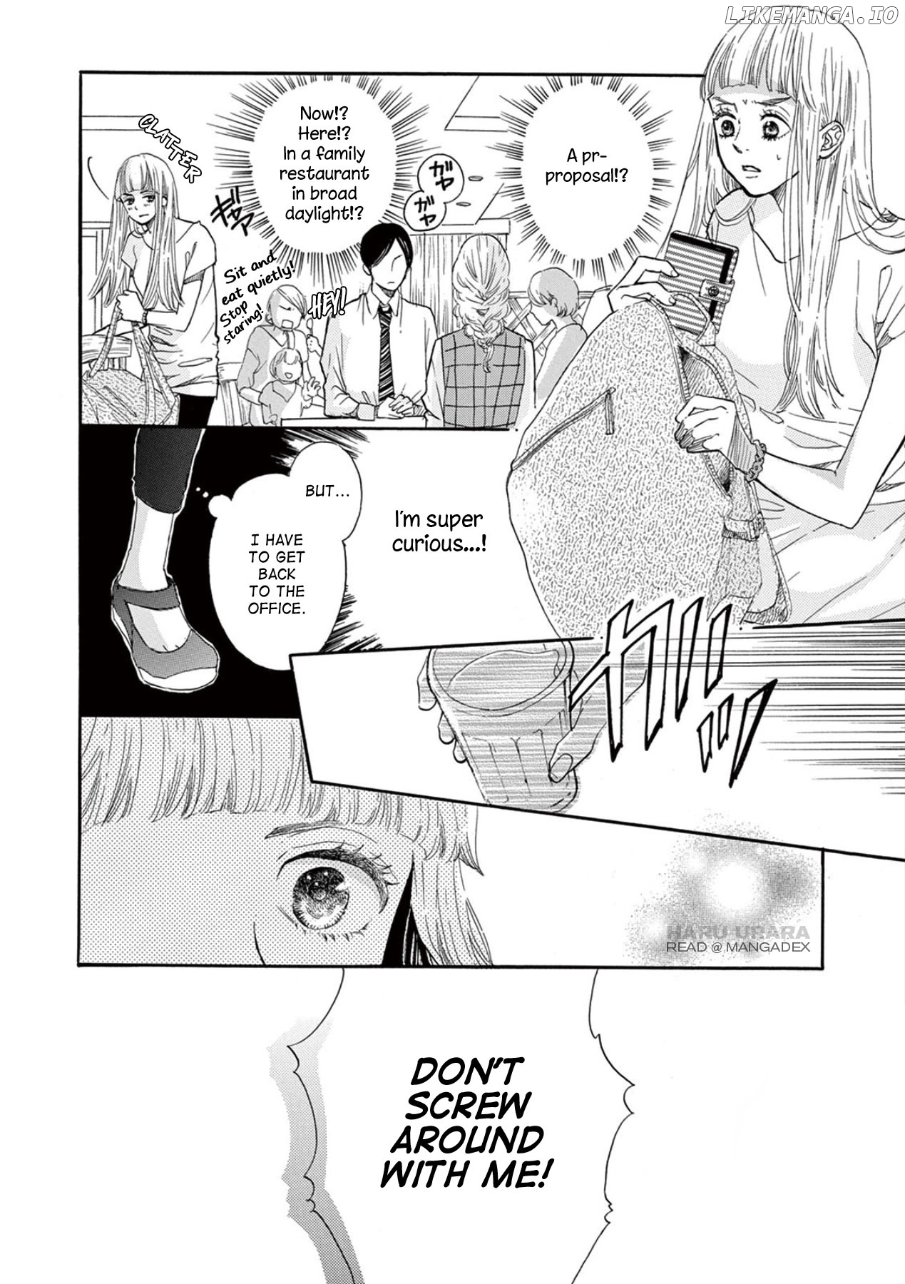 Konin Todoke ni Han wo Oshita dake desu ga chapter 1 - page 5