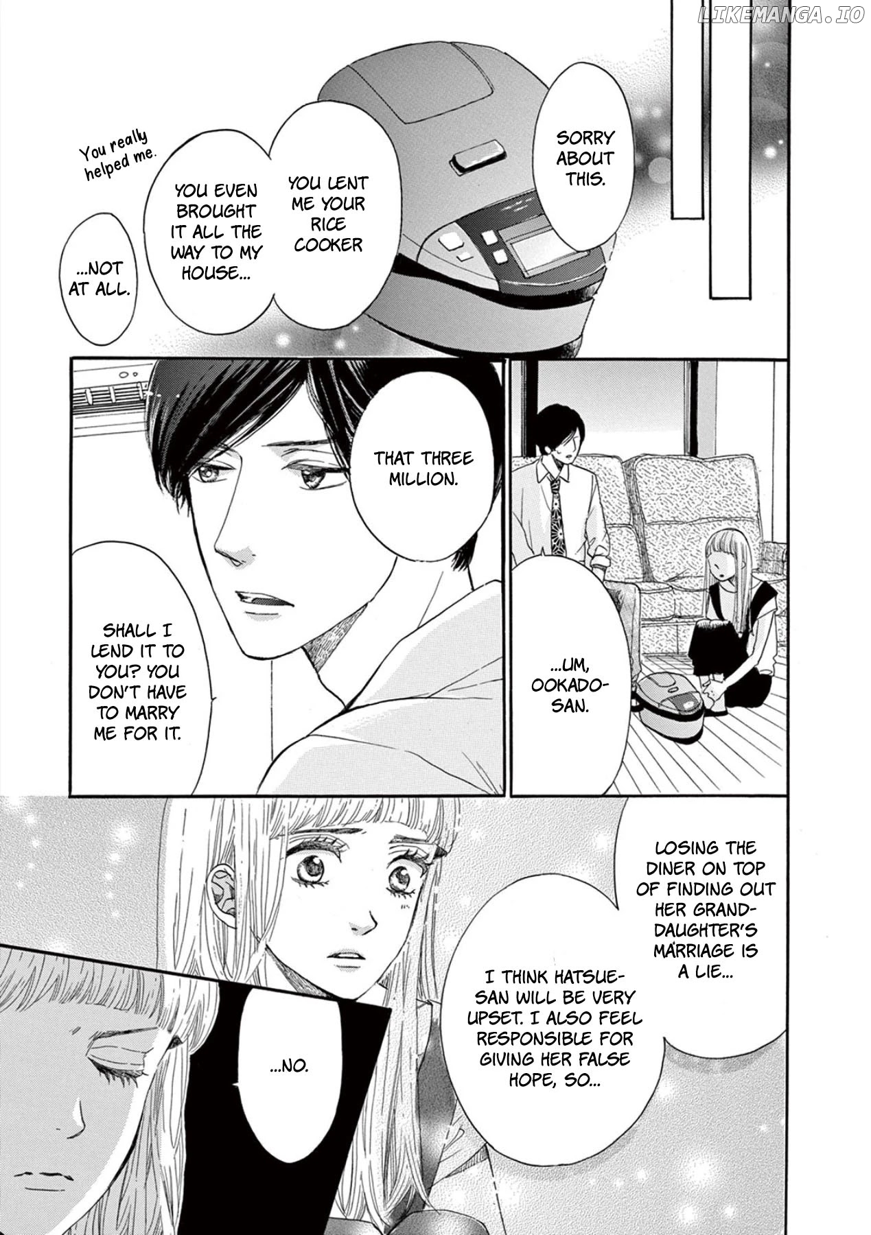 Konin Todoke ni Han wo Oshita dake desu ga chapter 2 - page 27