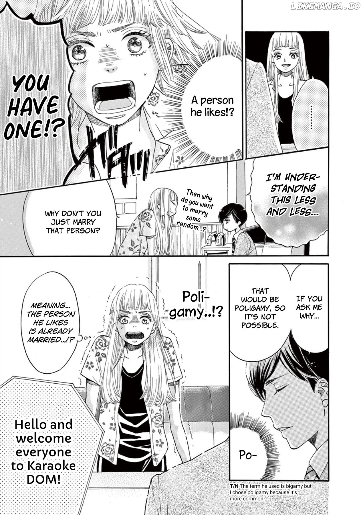 Konin Todoke ni Han wo Oshita dake desu ga chapter 2 - page 5