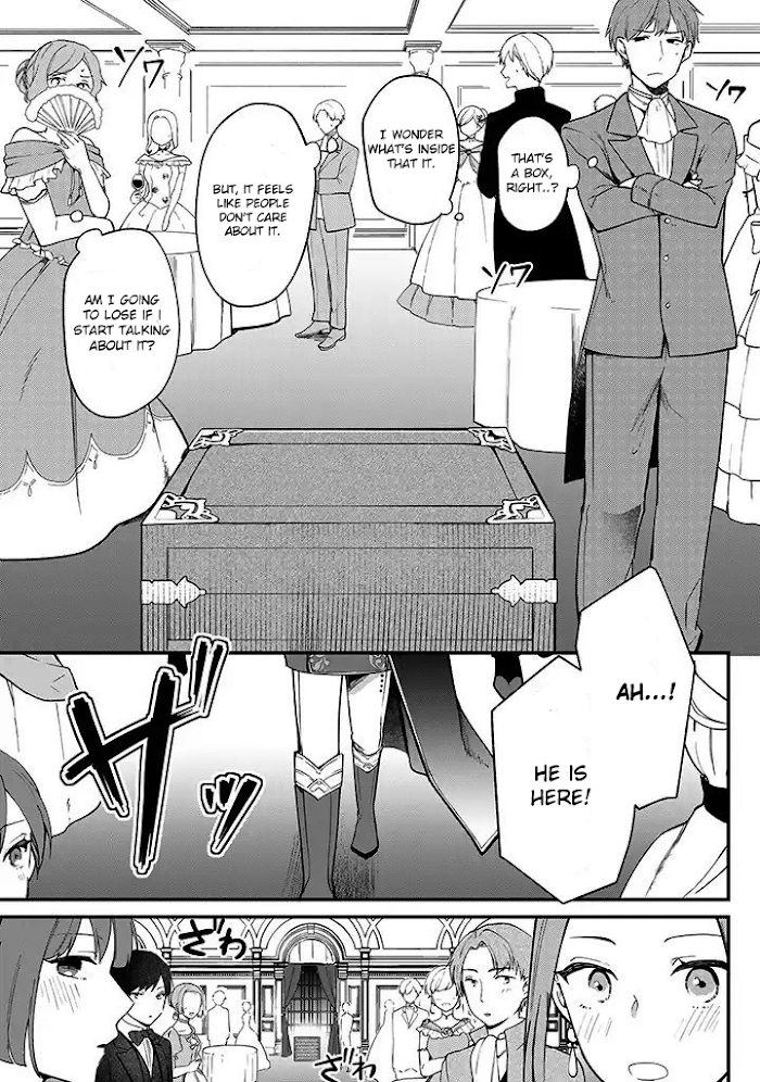 Hikikomori Hakoiri Reijyou no Kekkon Chapter 1 - page 3