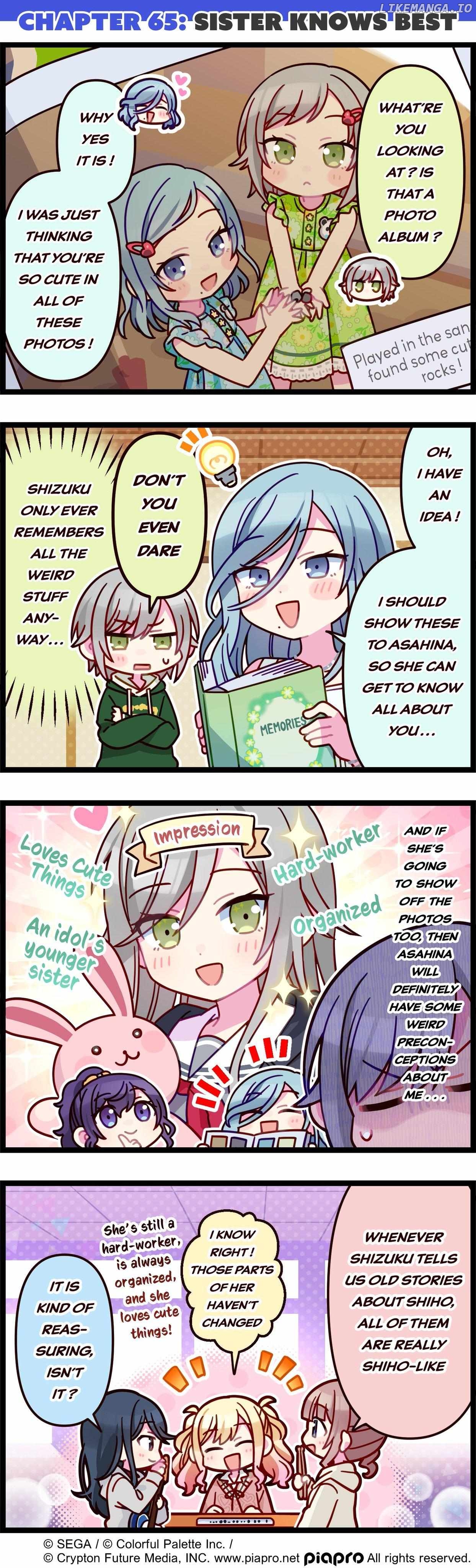 Sekai no 4koma chapter 65 - page 1