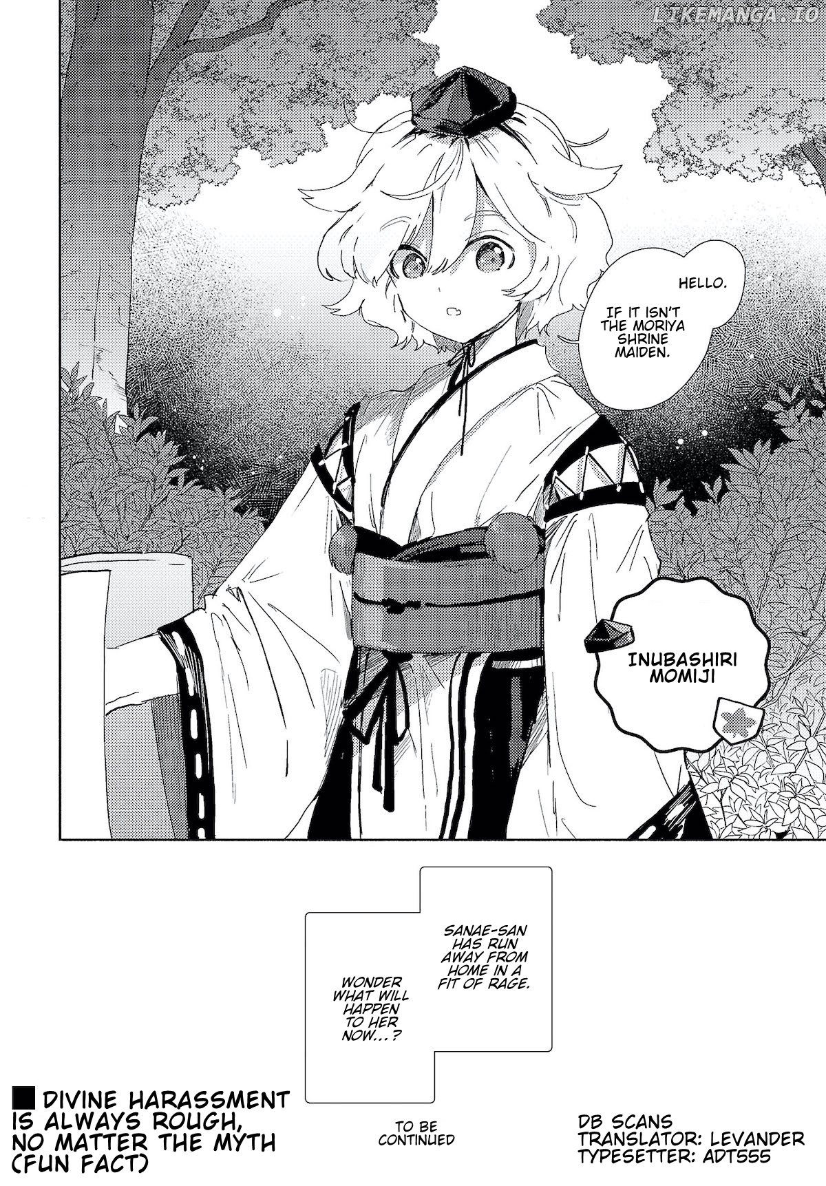 Touhou - Sanae-San Is On The Run! chapter 1.1 - page 12