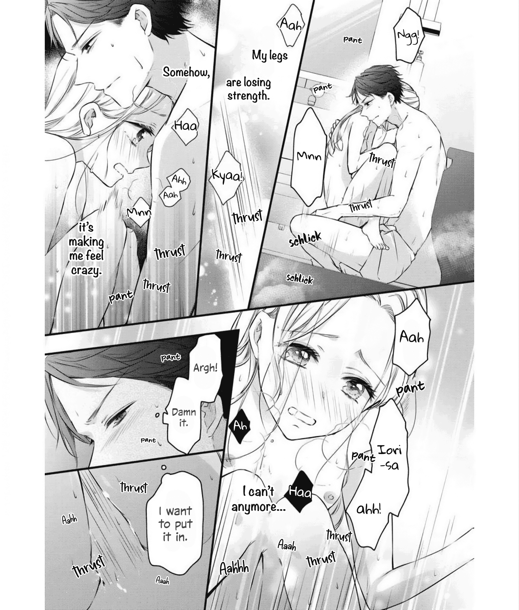 Tsundere Yakuza to Chippai-chan chapter 2 - page 32