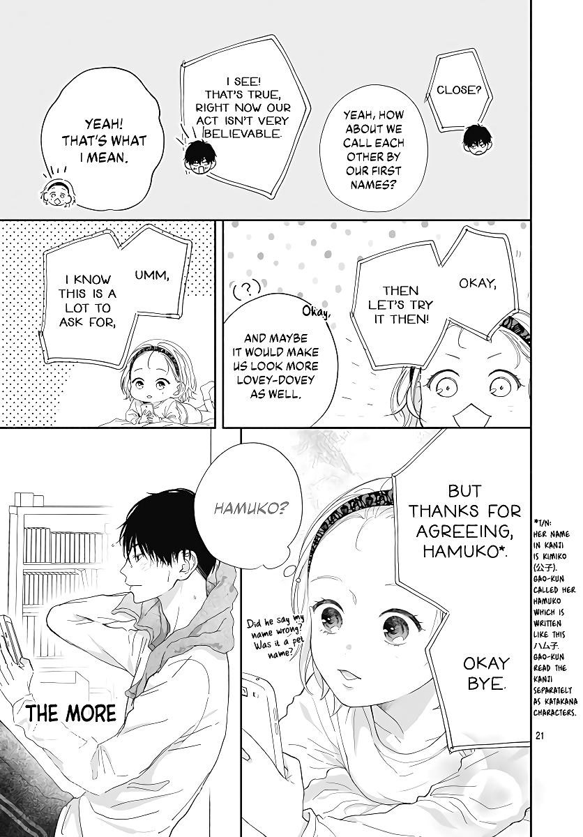 Hamuko to Gao-kun chapter 1 - page 22