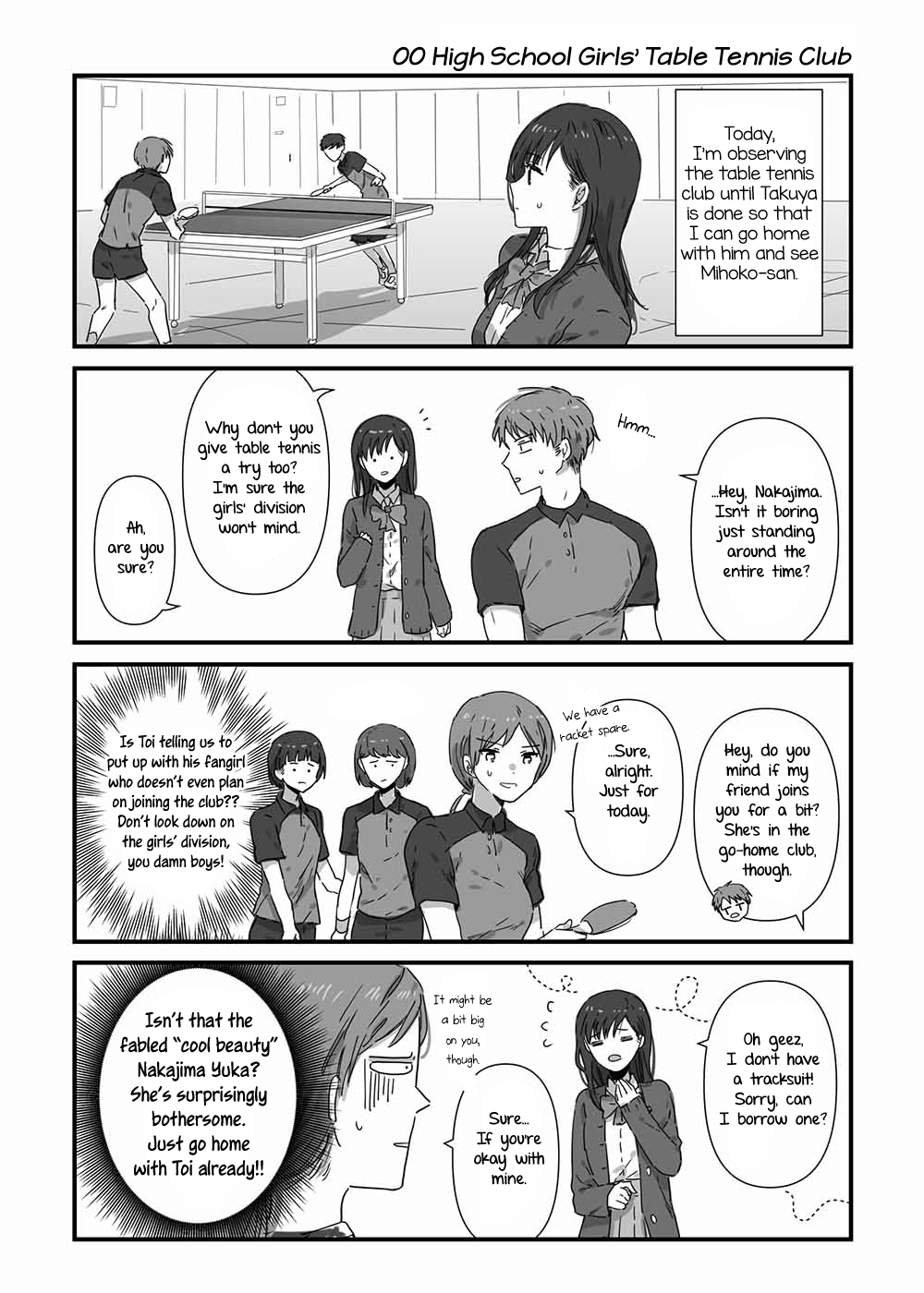 Jk-Chan And Her Classmate's Mom chapter 7 - page 1
