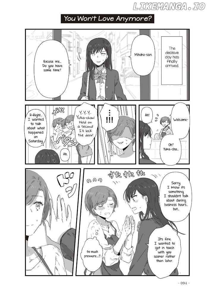 Jk-Chan And Her Classmate's Mom chapter 20 - page 2