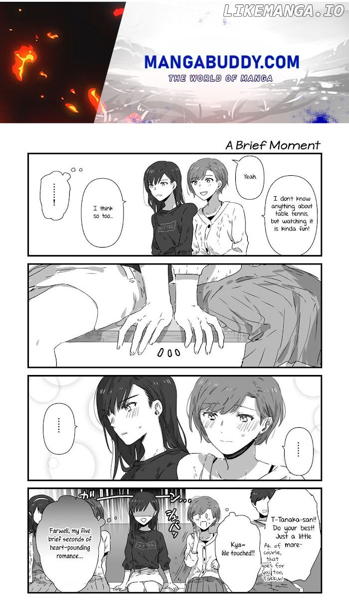 Jk-Chan And Her Classmate's Mom chapter 16 - page 1