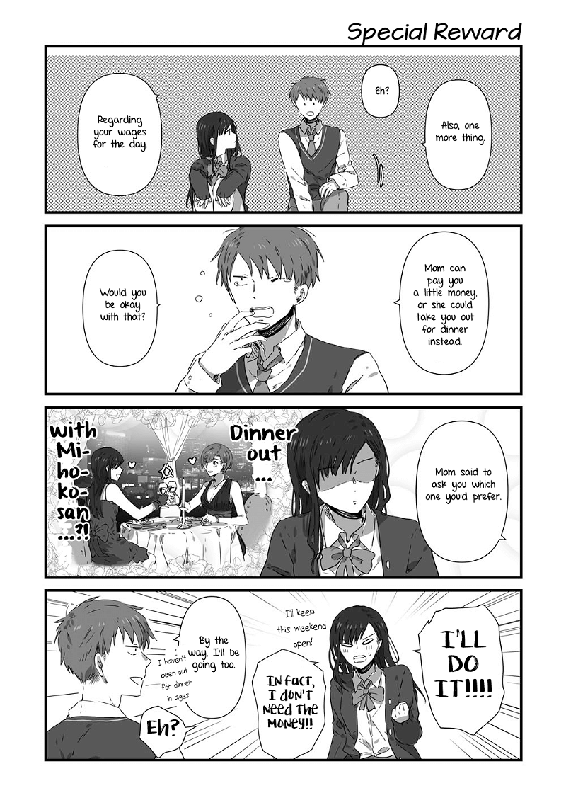 Jk-Chan And Her Classmate's Mom chapter 11 - page 4