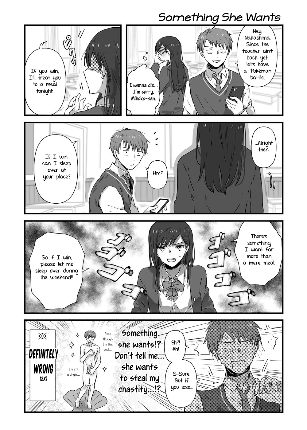 Jk-Chan And Her Classmate's Mom chapter 9 - page 3