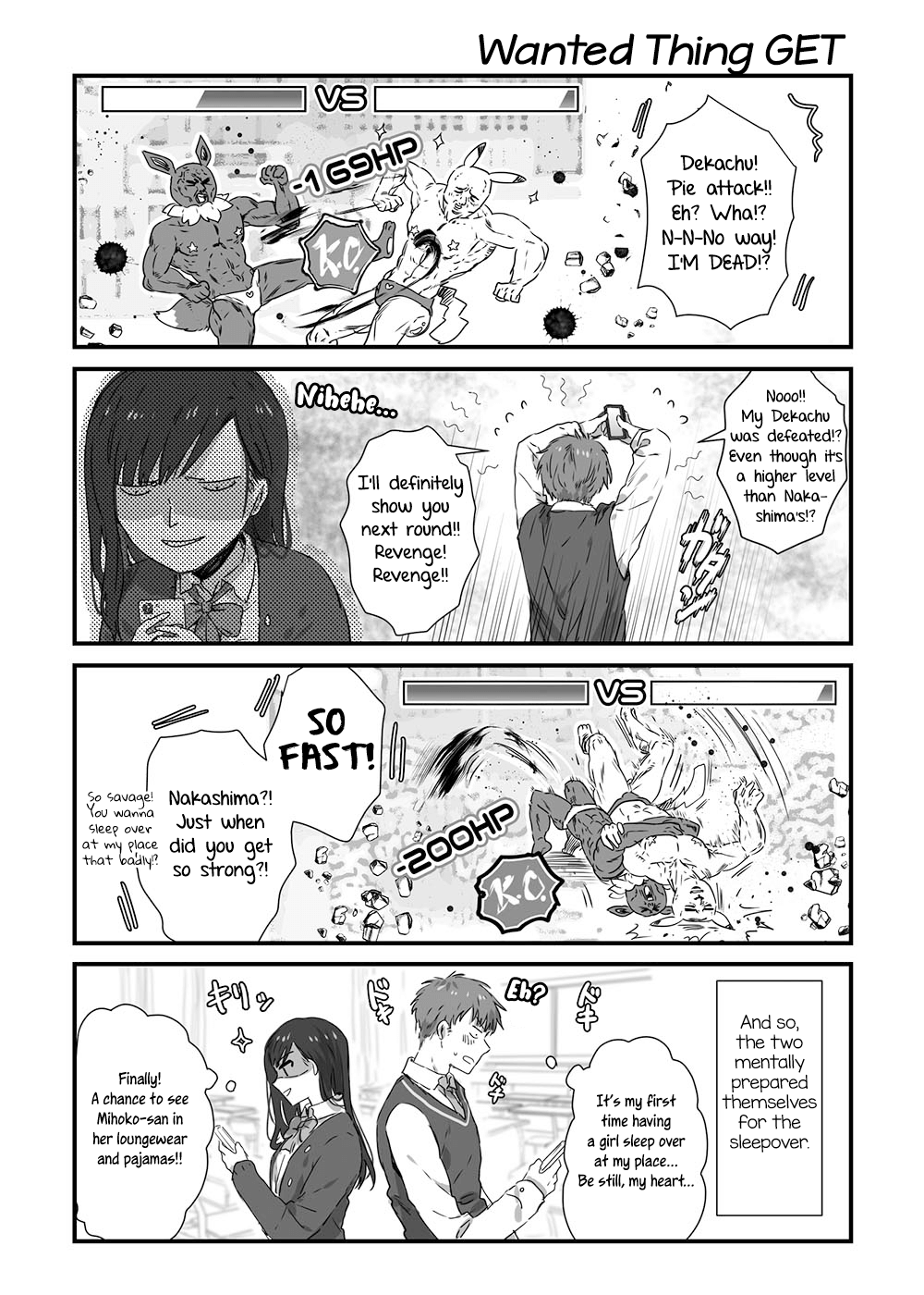 Jk-Chan And Her Classmate's Mom chapter 9 - page 4