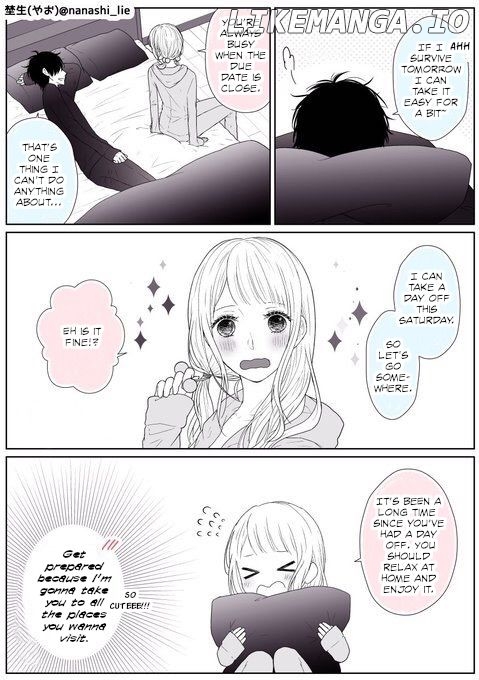 My Girlfriend is a Futon Girl chapter 4 - page 1