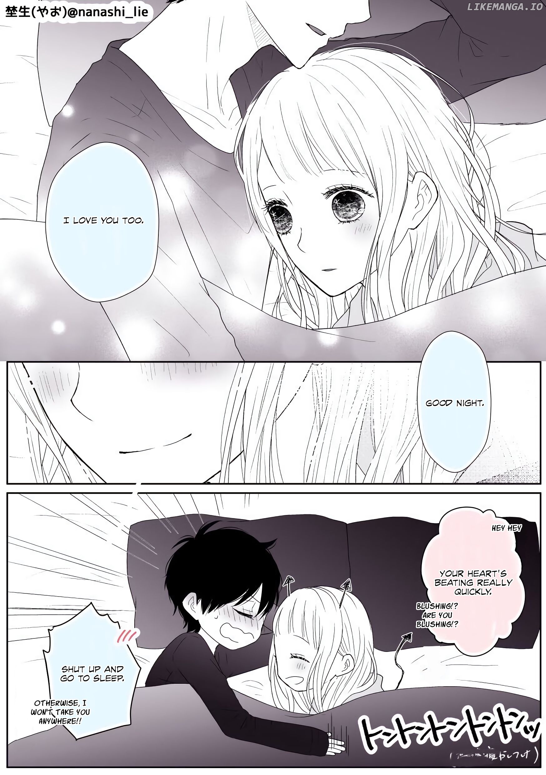 My Girlfriend is a Futon Girl chapter 4 - page 4