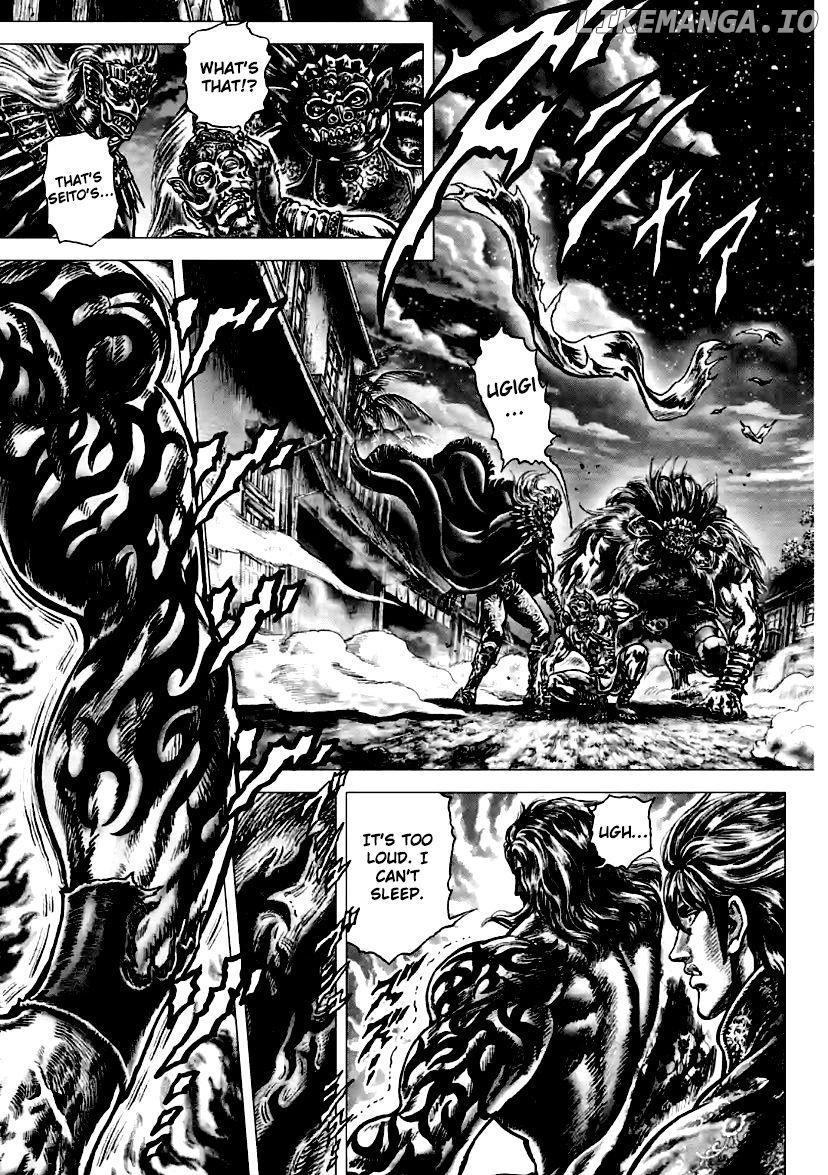 Souten no Ken Regenesis chapter 13 - page 3