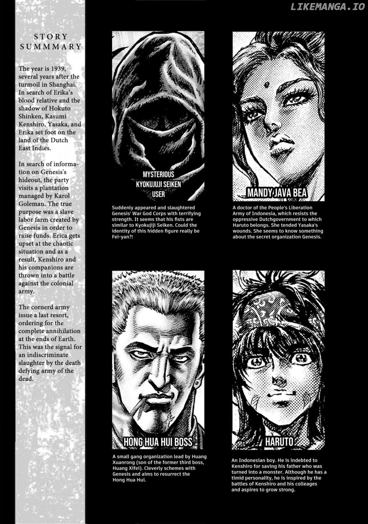 Souten no Ken Regenesis chapter 16 - page 4