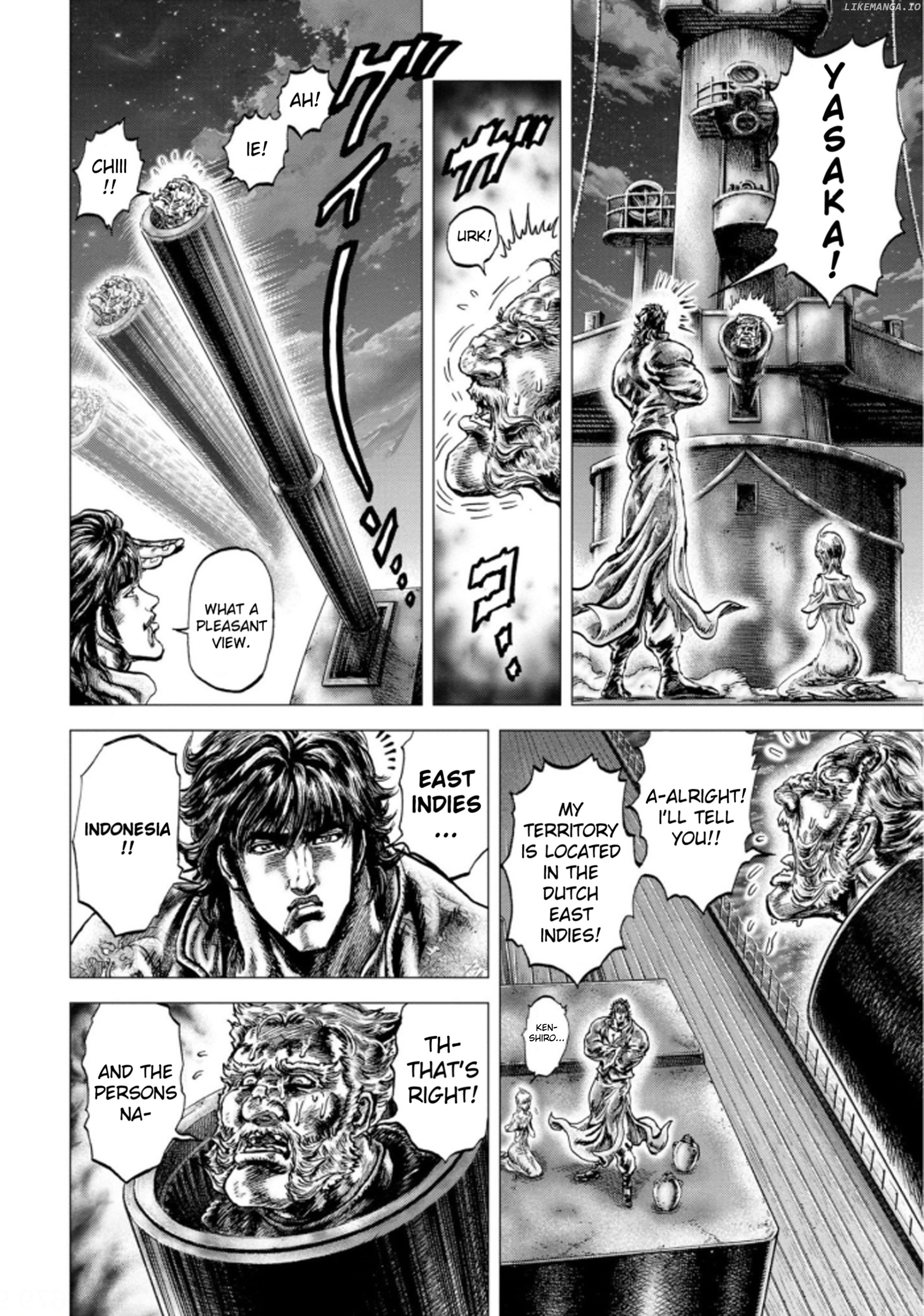 Souten no Ken Regenesis chapter 1 - page 65