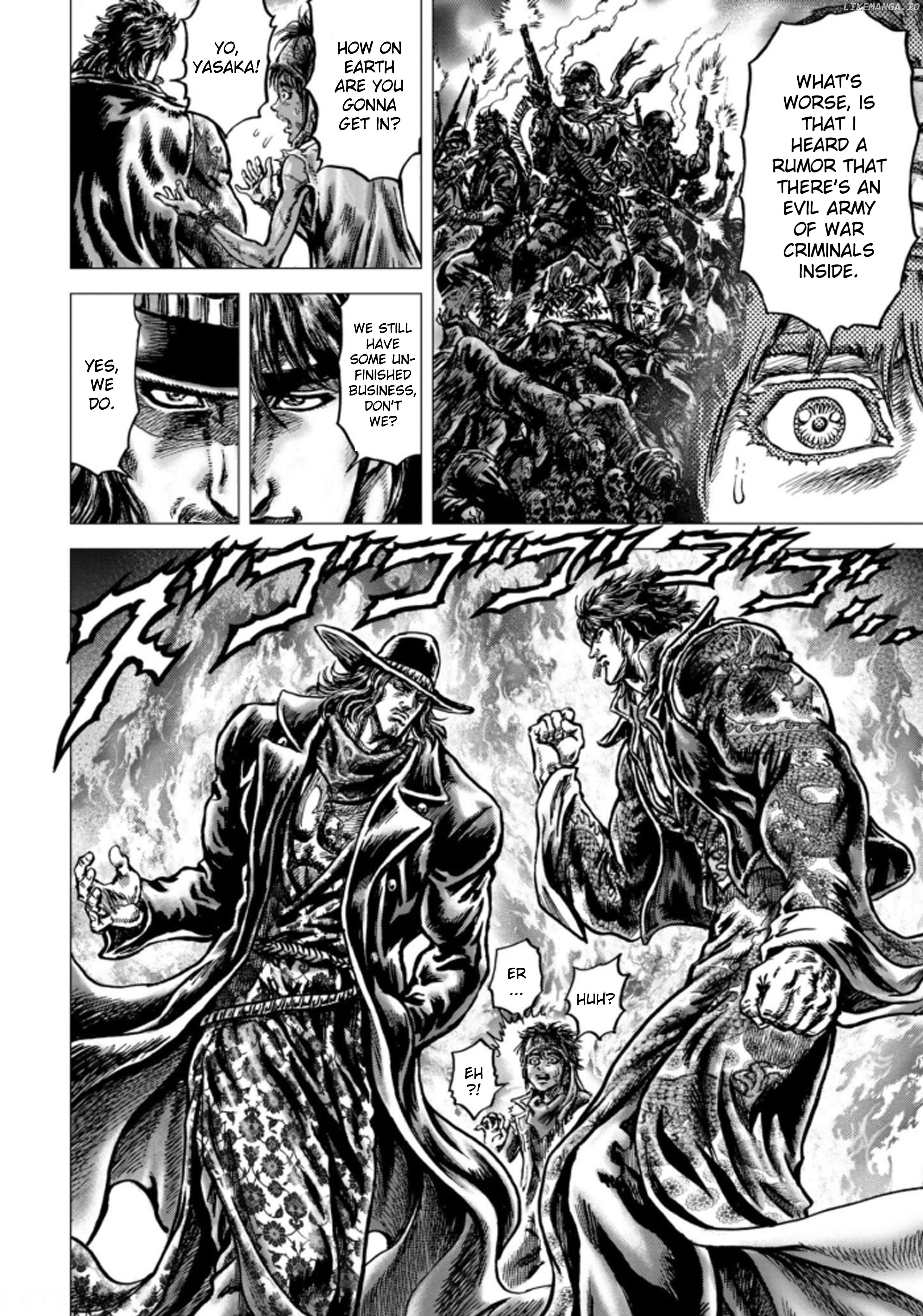 Souten no Ken Regenesis chapter 3 - page 29