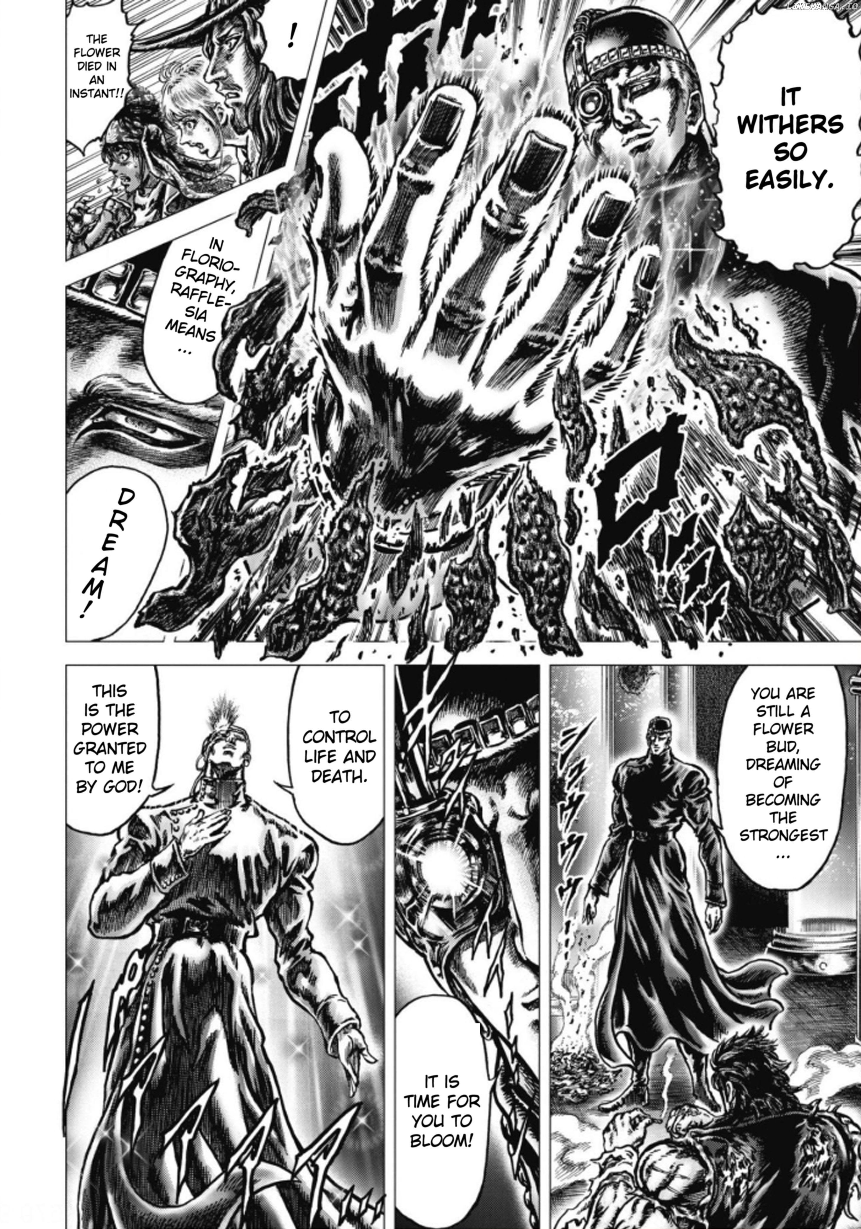 Souten no Ken Regenesis chapter 6 - page 6