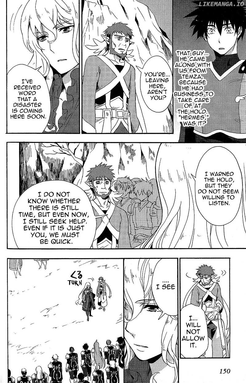 Tales Of Vesperia - Kokuu No Kamen chapter 5 - page 22