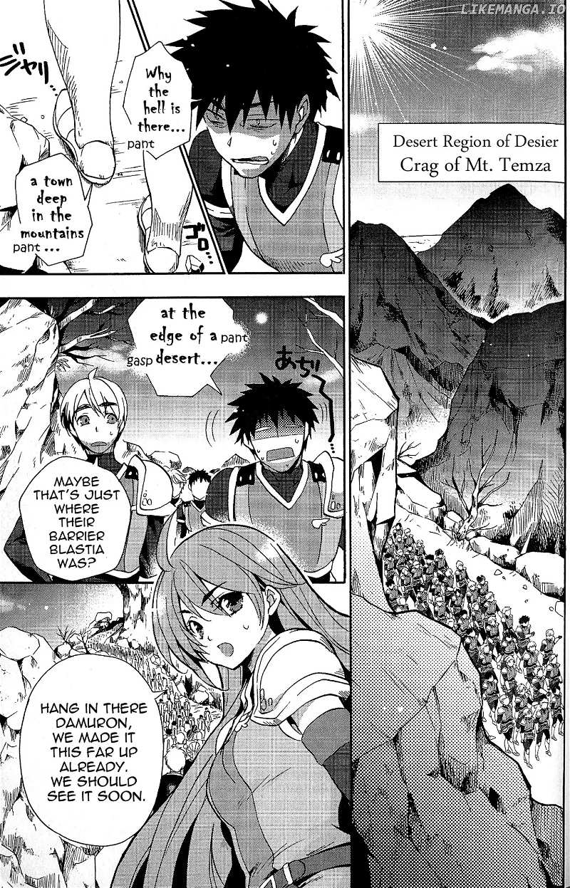 Tales Of Vesperia - Kokuu No Kamen chapter 5 - page 5