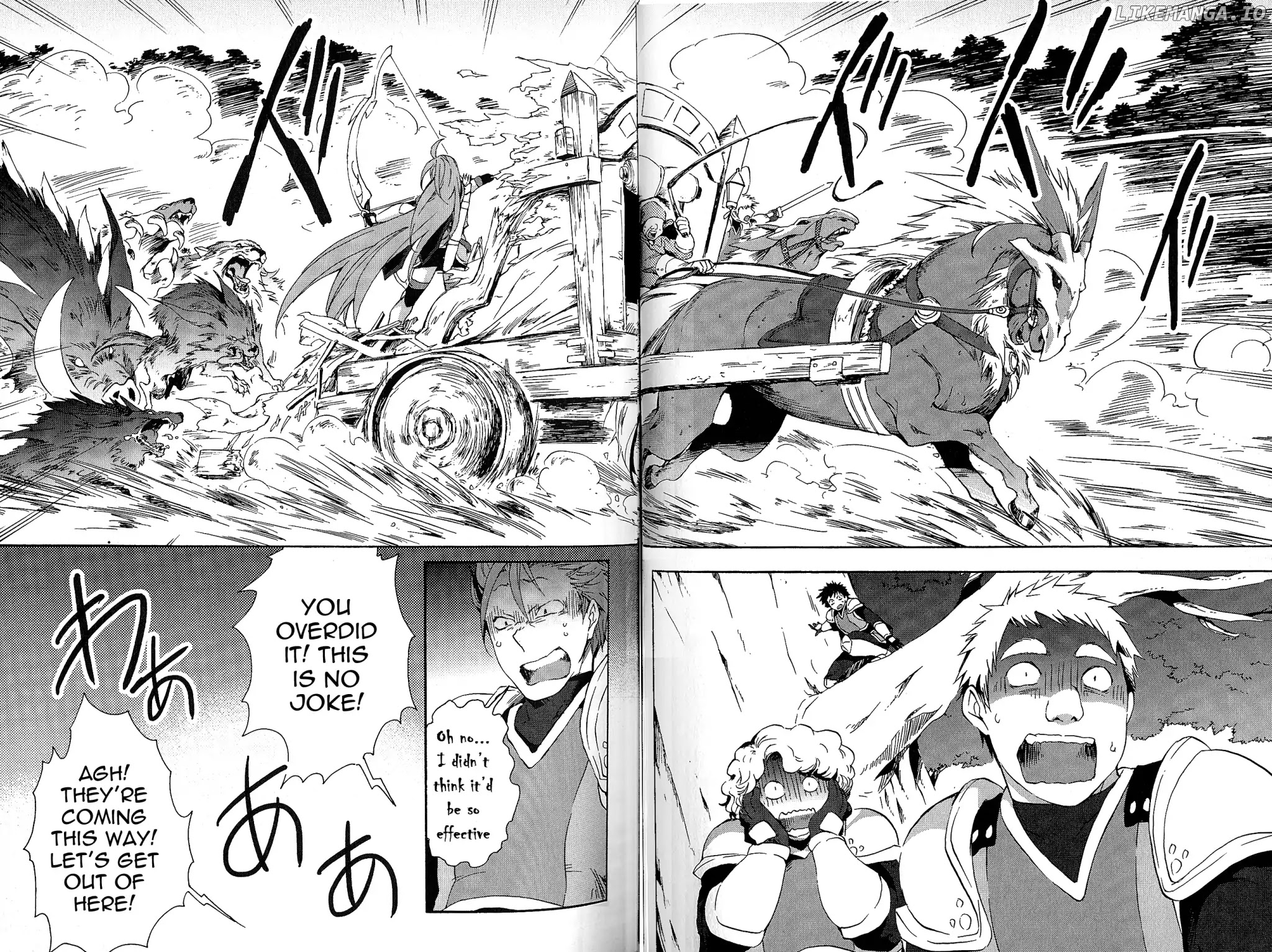 Tales Of Vesperia - Kokuu No Kamen chapter 2 - page 24