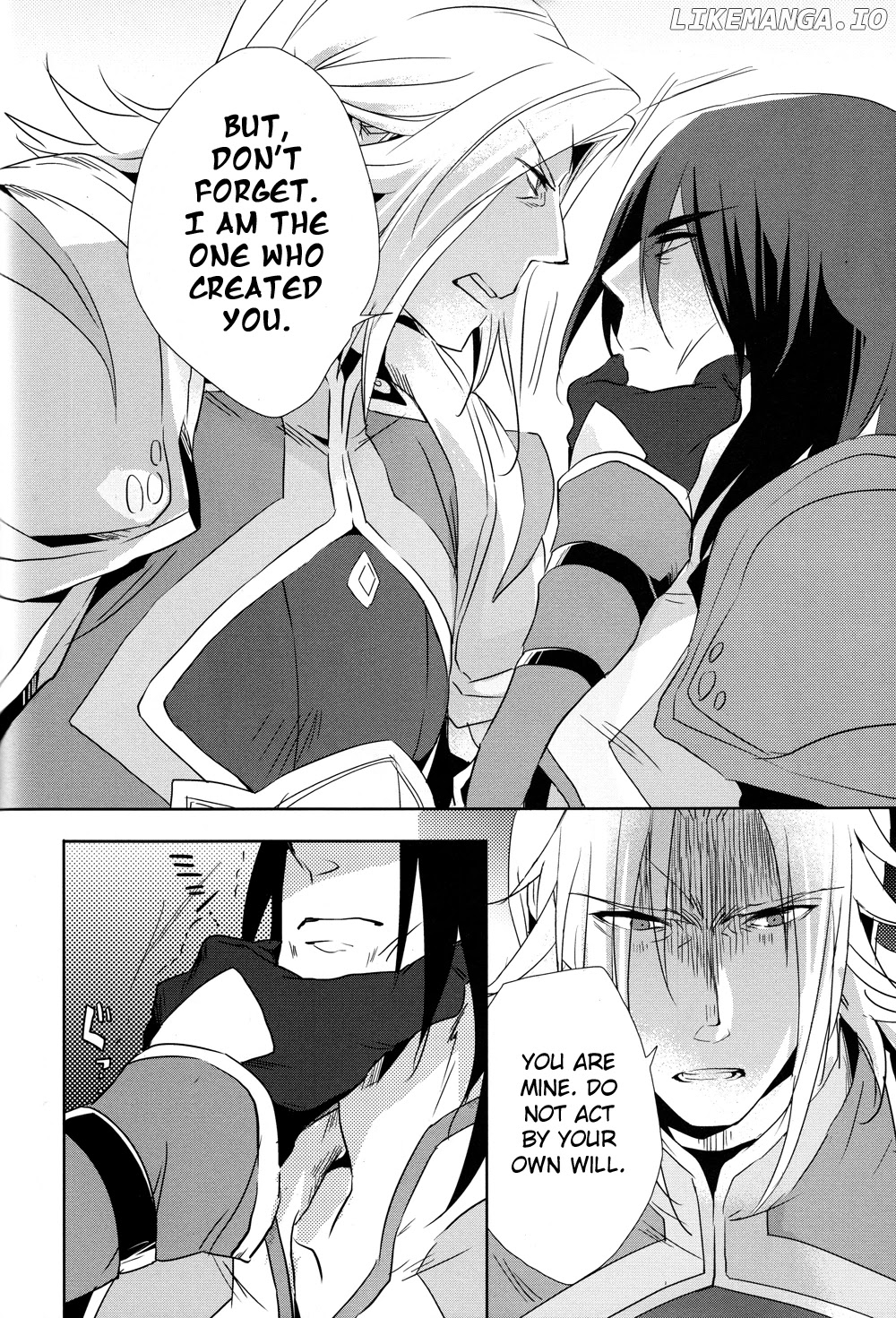 Tales Of Vesperia - Kokuu No Kamen chapter 18 - page 30