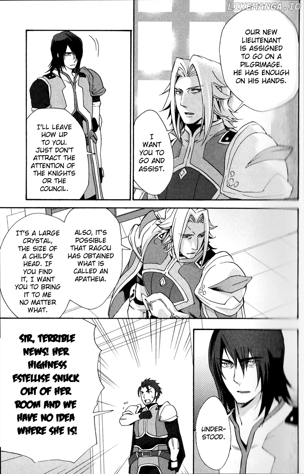 Tales Of Vesperia - Kokuu No Kamen chapter 14 - page 17