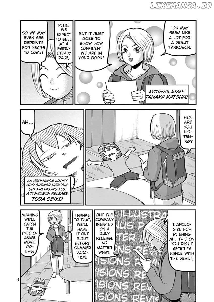 Ah... and Mm... Are All She Says chapter 28 - page 6