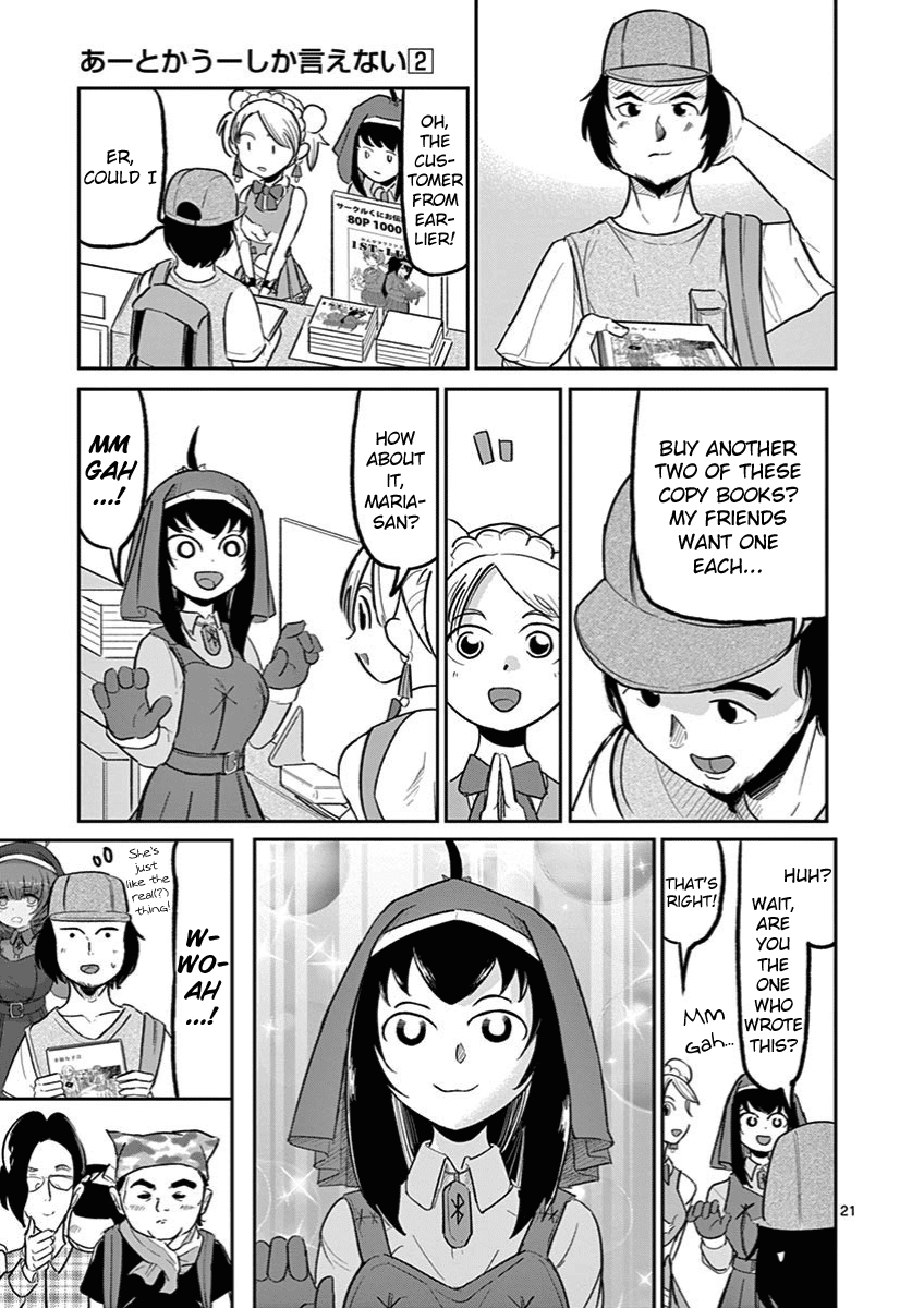 Ah... and Mm... Are All She Says chapter 10 - page 21