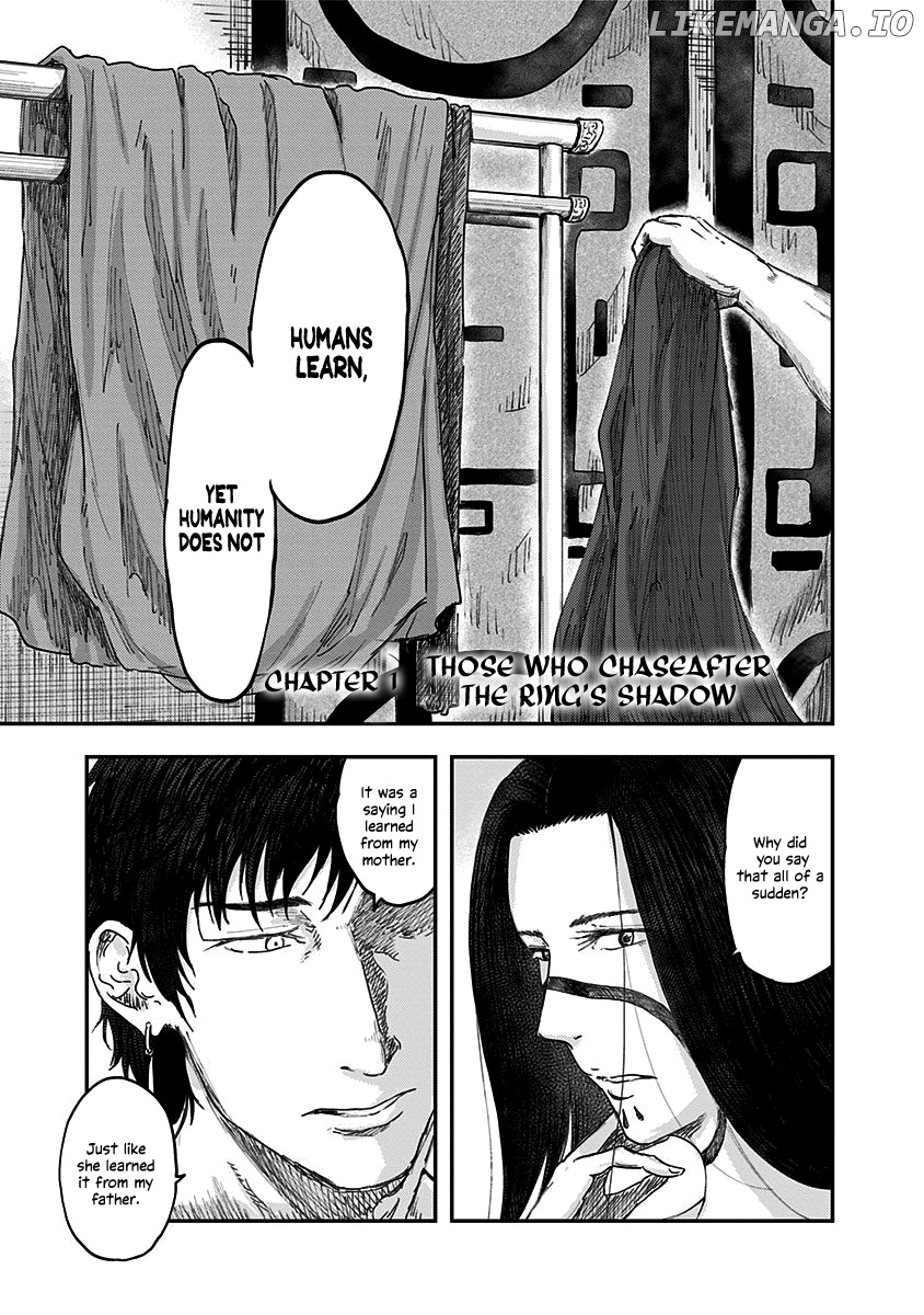 Wa no Kage chapter 1 - page 4