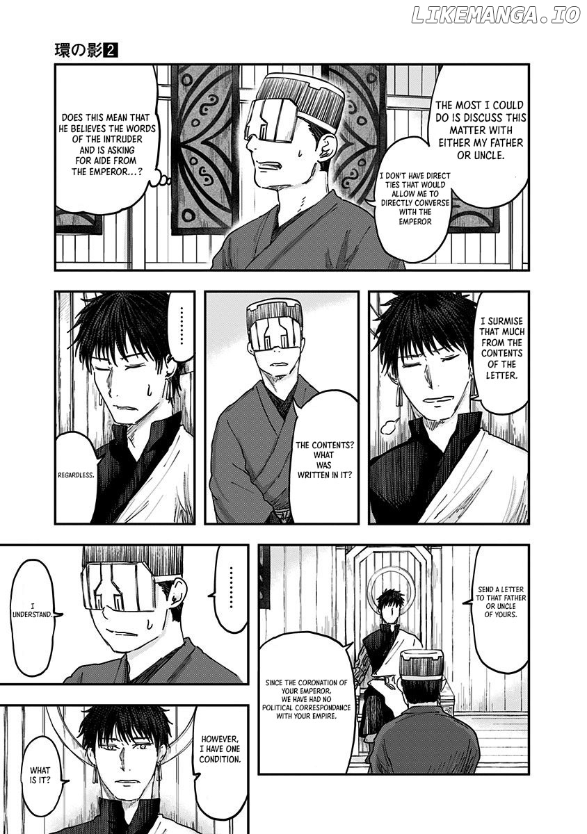 Wa no Kage chapter 7 - page 10