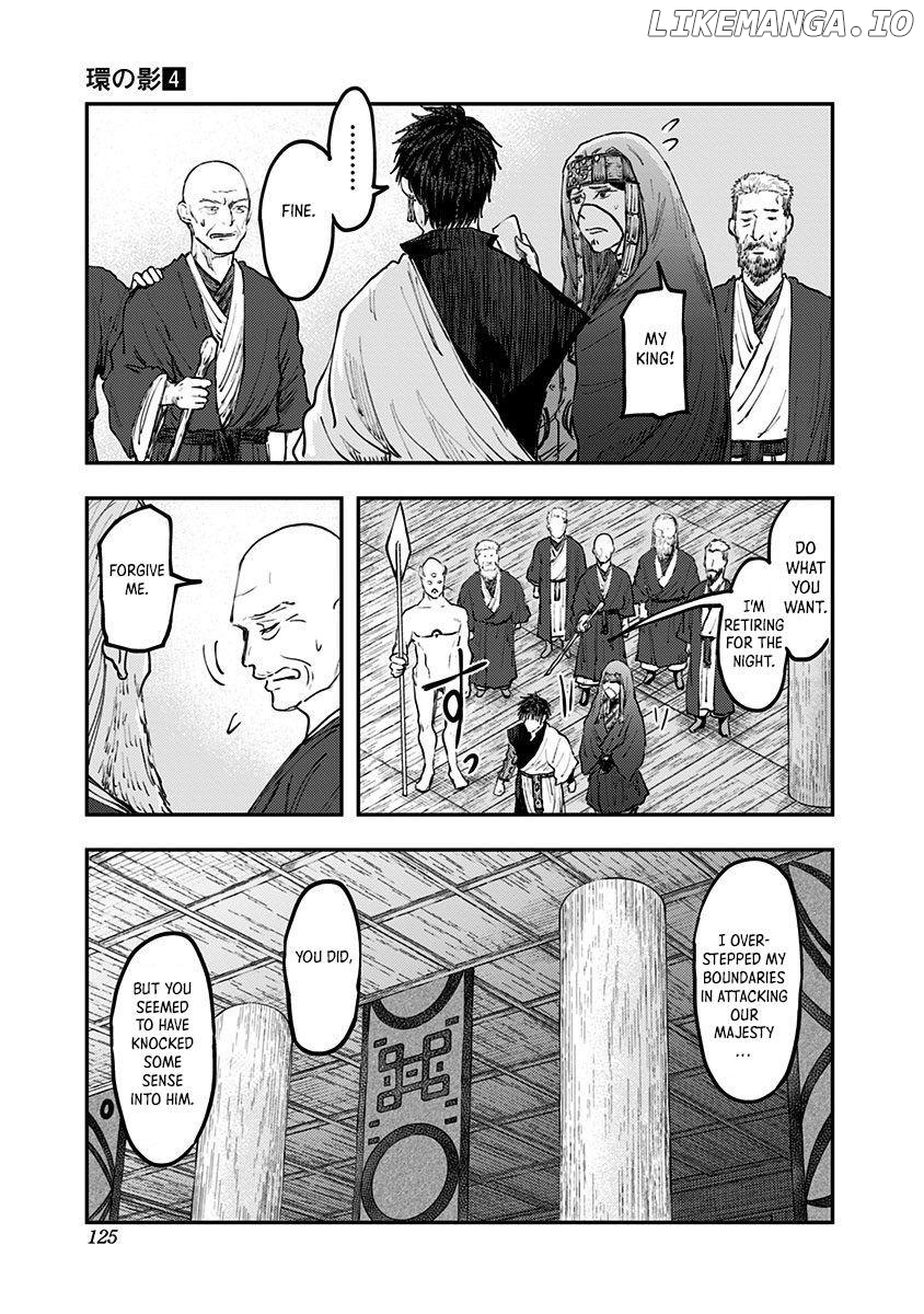 Wa no Kage chapter 27 - page 21