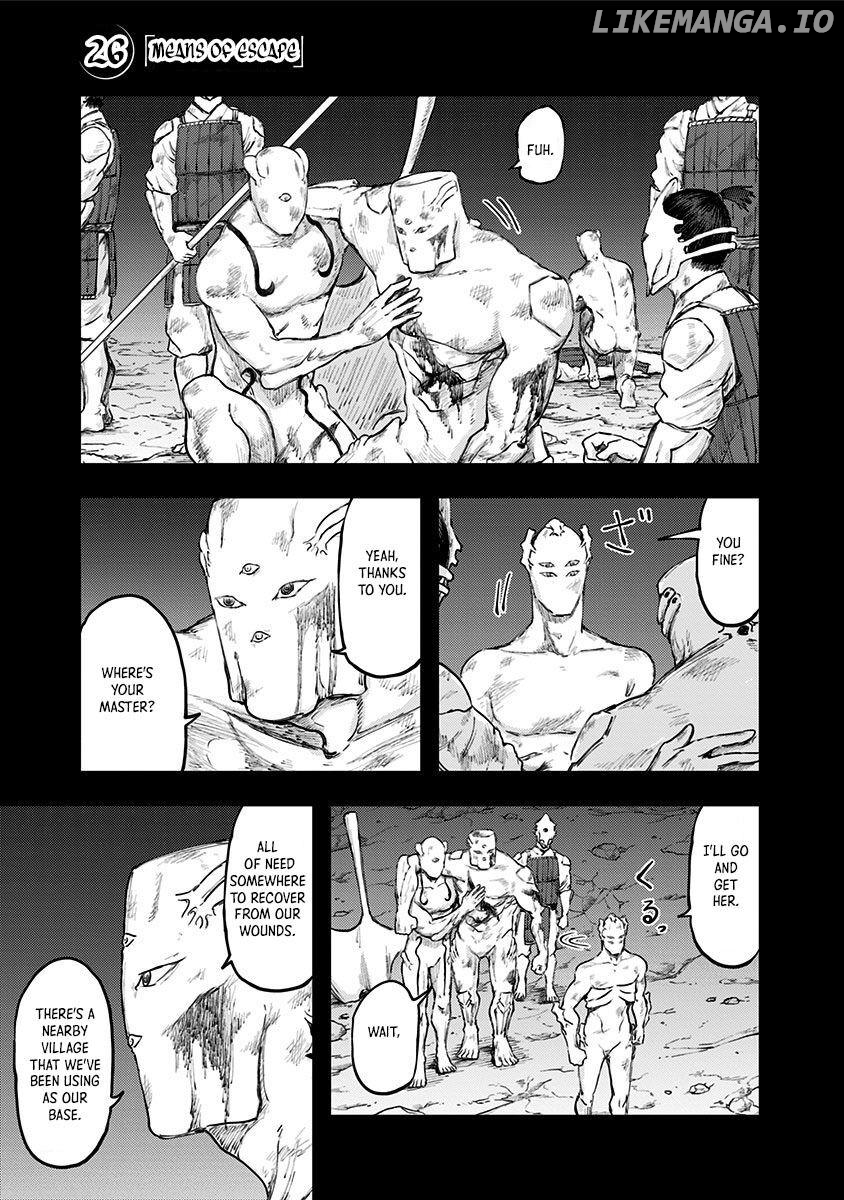 Wa no Kage chapter 26 - page 1