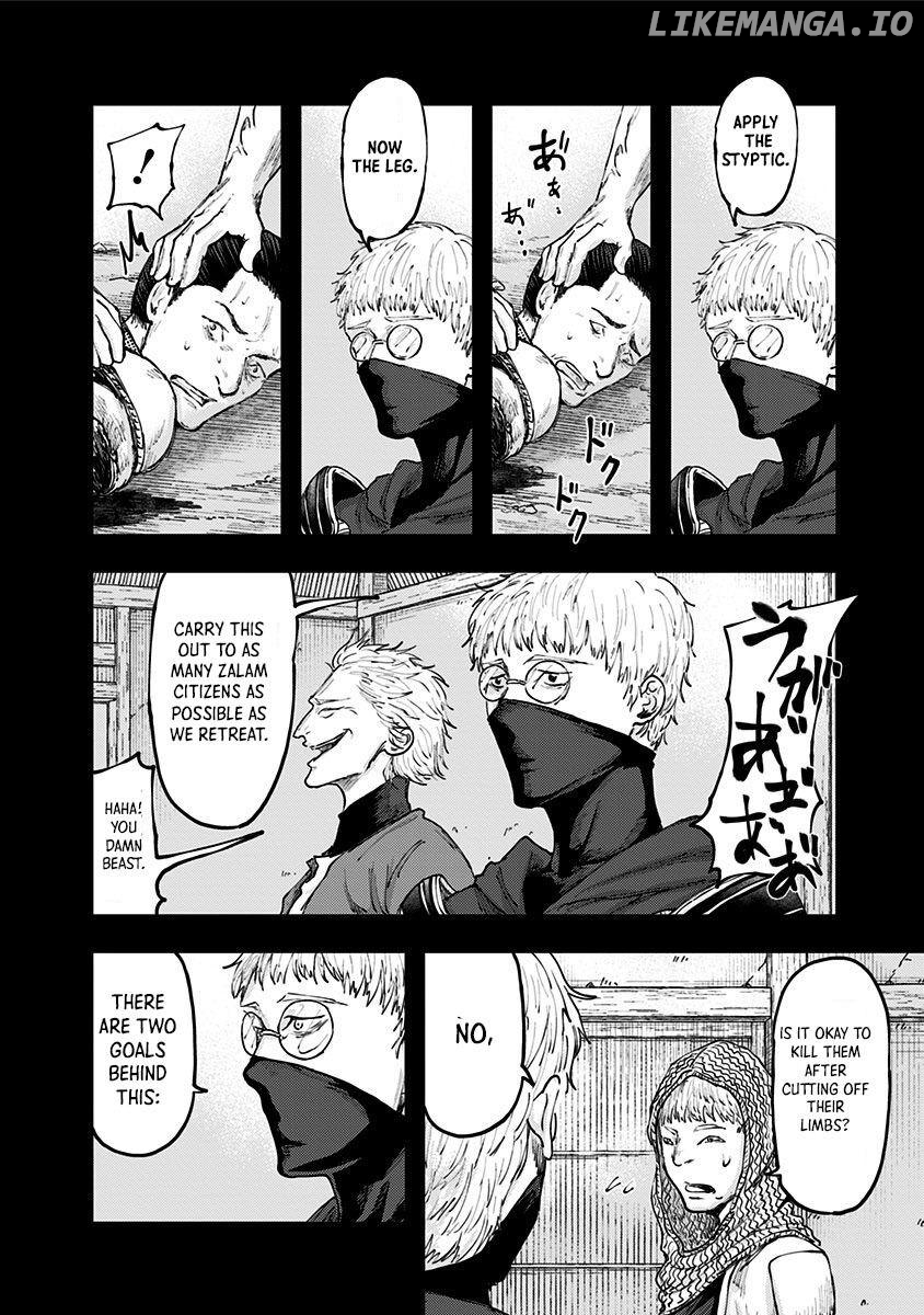 Wa no Kage chapter 26 - page 12