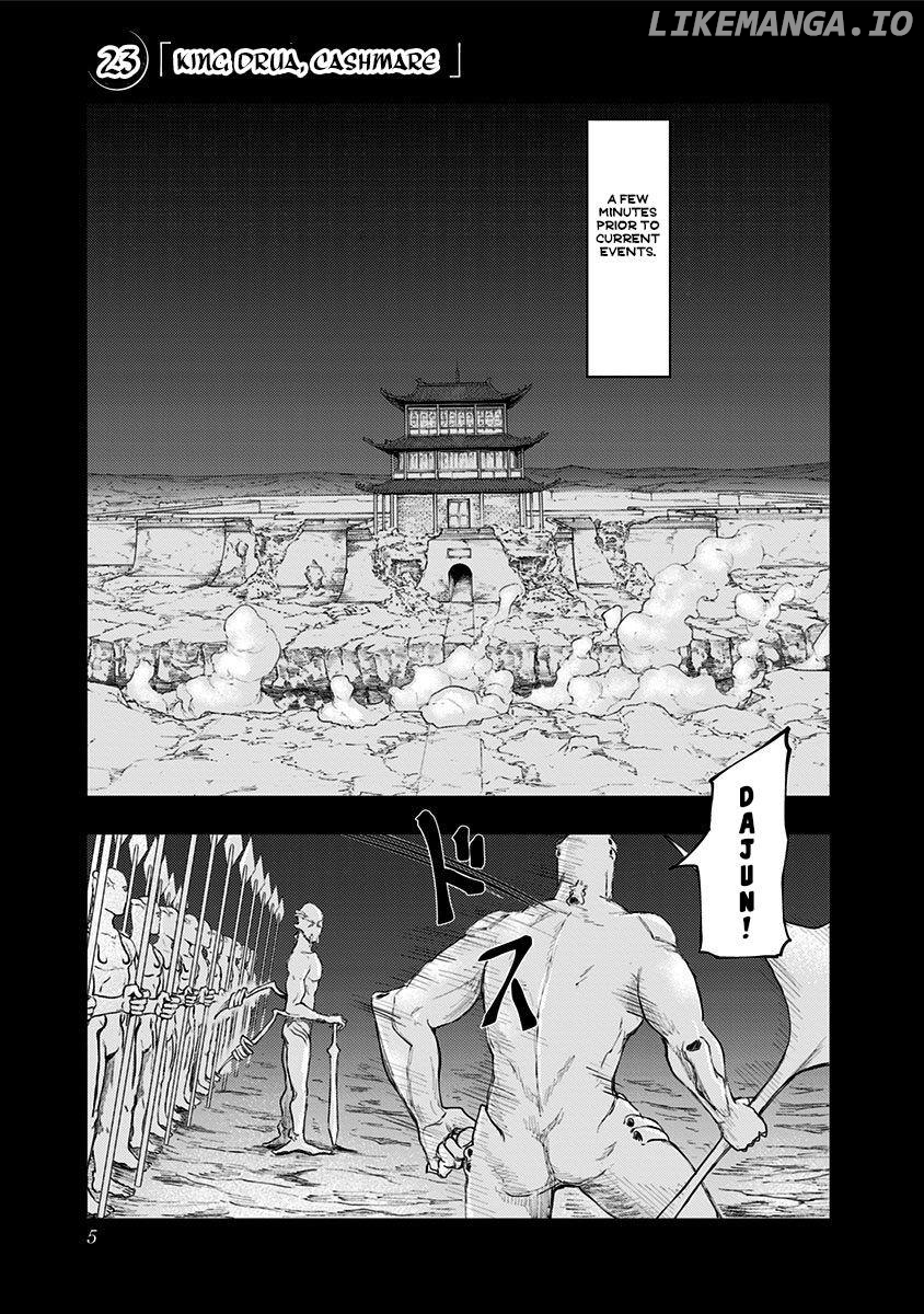Wa no Kage chapter 23 - page 6