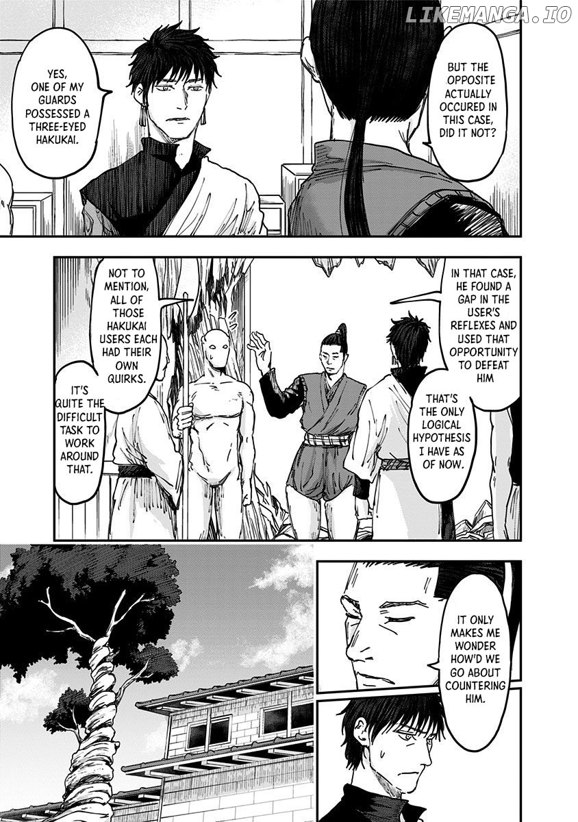 Wa no Kage chapter 10 - page 7