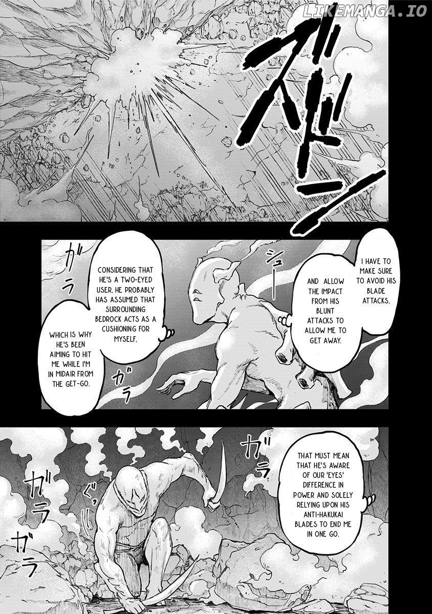 Wa no Kage chapter 22 - page 15