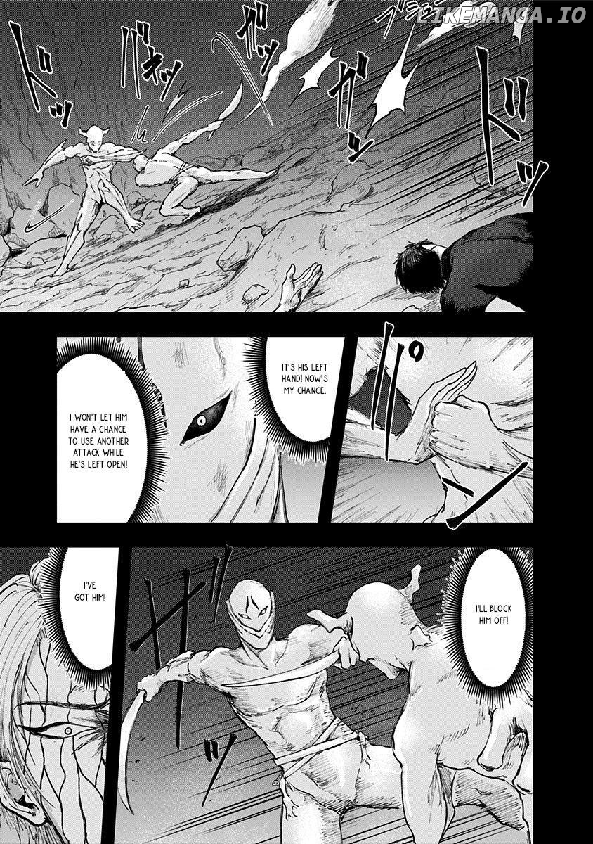 Wa no Kage chapter 22 - page 17